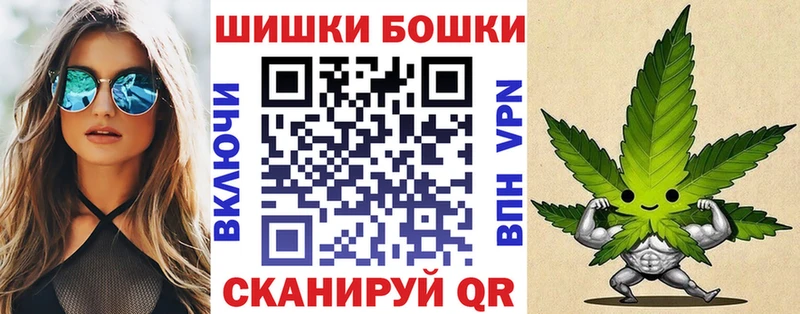 Купить наркоту Тырныауз Амфетамин Каннабис КОКАИН Меф ГАШИШ
