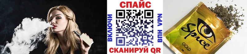 Бутират оксибутират  Тырныауз 