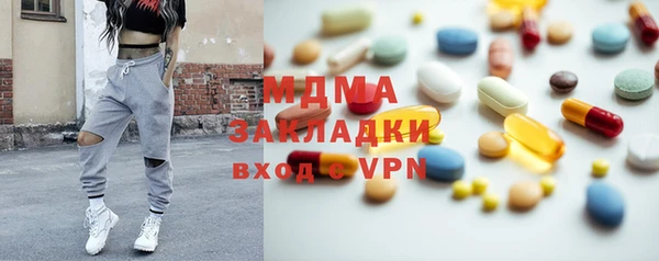 jwh Абдулино