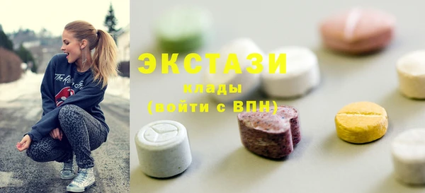 хмурый Алзамай