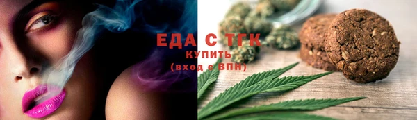 гашиш Алексеевка