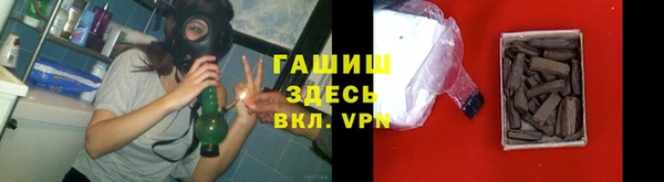 гашиш Алексеевка
