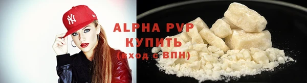 jwh Абдулино