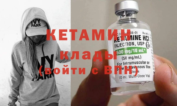 jwh Абдулино