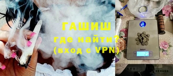 мескалин Алексин