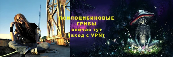 дистиллят марихуана Абинск