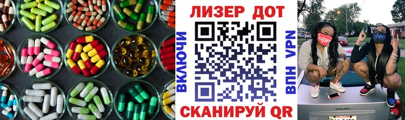 ссылка на мегу сайт  Тырныауз  Лсд 25 экстази кислота 