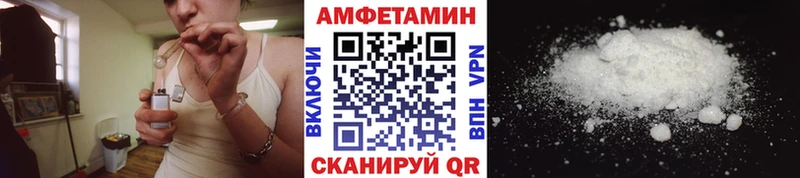 Первитин мет  где продают наркотики  Тырныауз 